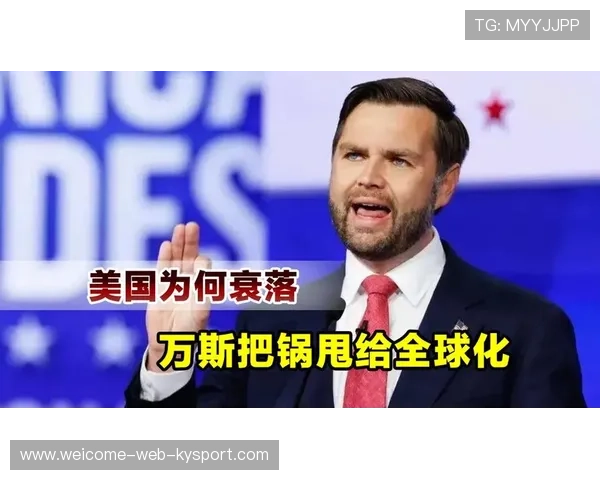 关门不怕，锅甩民主党？特朗普又硬刚了