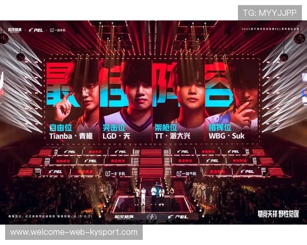 战队社交挑战活动上线鼓励粉丝参与战术互动，战队赛招人短句