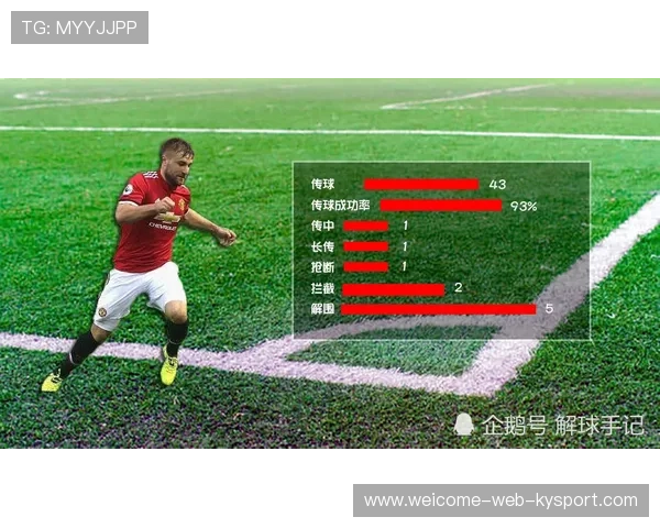 教练战术板公开课吸引众多战术爱好者，教练战术板公开课吸引众多战术爱好者参与