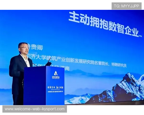 新闻中心技术突破合作伙伴深度联动助力公司高质量发展，深入合作方案