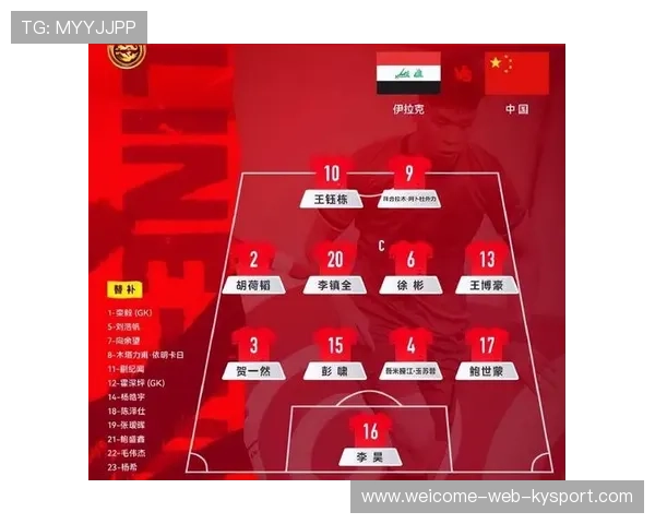 中国U23反击三打二成型，最后传球走样，中国u23最好成绩