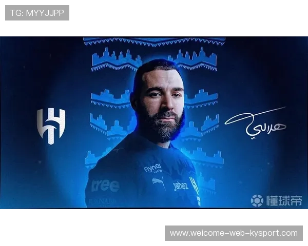 本泽马身披90号球衣加盟利雅得新月，签约18个月续写沙特传奇