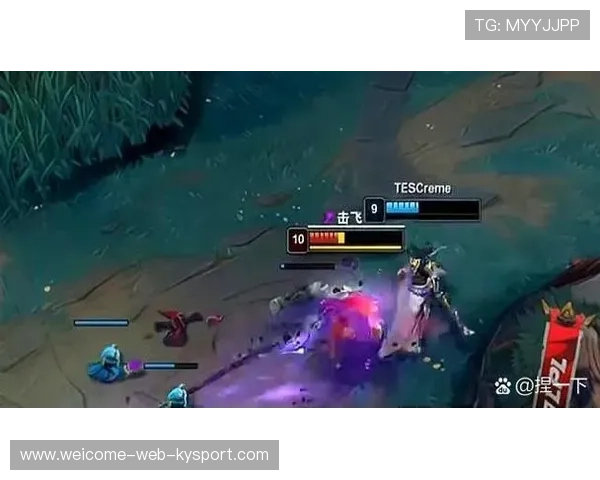 电竞历史级逆转出现