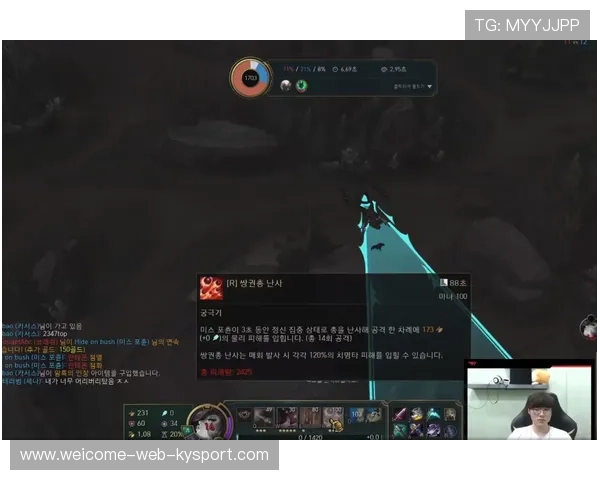 职业比赛Dota2操作失误毁掉比赛