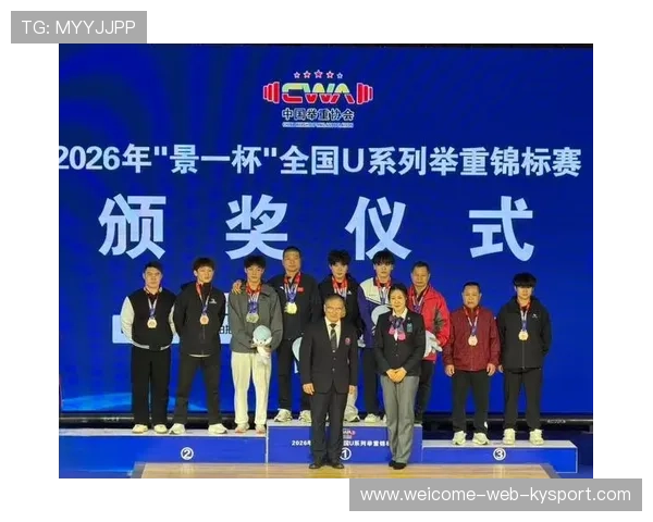 2026年亚洲举重锦标赛 奥运级别提前演练 竞争异常激烈，2021年亚洲举重锦标赛奖牌