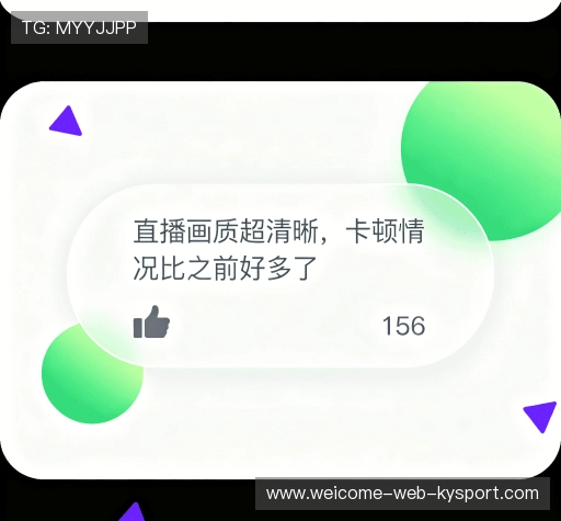 客户评价榜